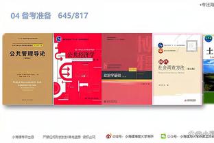 开云棋牌官方正版网站是什么软件截图2